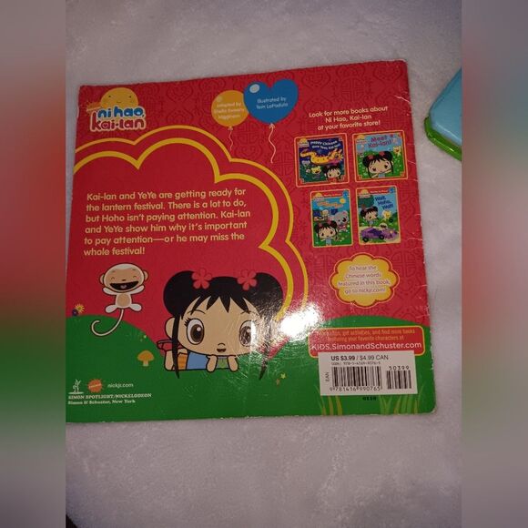 Nickelodeon Nihao, Kai-lan Reading Books Lot Of 2 - Picture 15 of 15